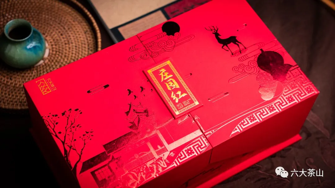 六大茶山限定新年好禮，解鎖虎年新玩法