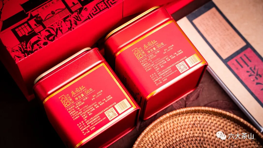 六大茶山限定新年好禮，解鎖虎年新玩法