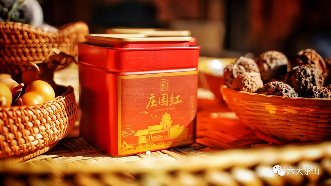 六大茶山限定新年好禮，解鎖虎年新玩法