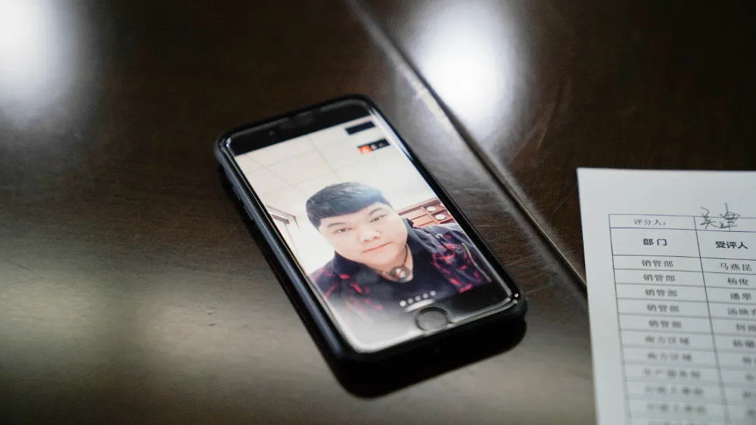 六大茶山2021年終述職圓滿(mǎn)完成，共迎百年榮耀&middot;雙十加冕的2022年