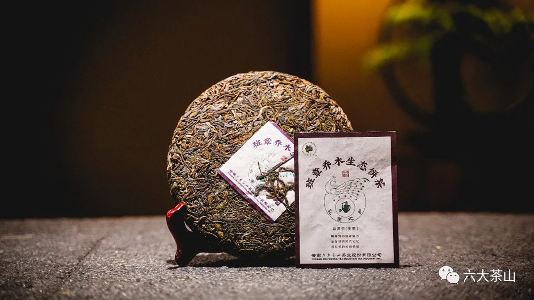 時(shí)間識(shí)味，越陳越香，普洱茶最適宜品飲的四個(gè)時(shí)間